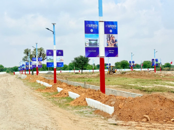 Property for sale in Jobner, Jaipur