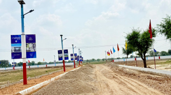 Property for sale in Jobner, Jaipur