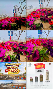 Residential Plot for Sale in Ajmer Road, Jaipur (127.45 Sq. Yards)