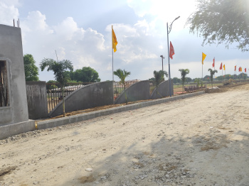 Property for sale in Mahindra SEZ, Jaipur
