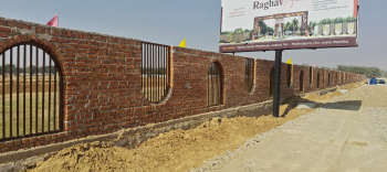 Property for sale in Bhapura, Jaipur