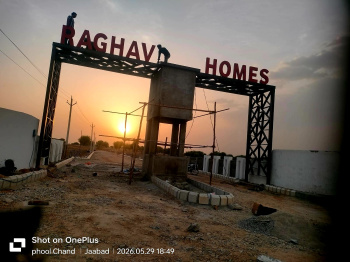 Government approved Plots Jhabar