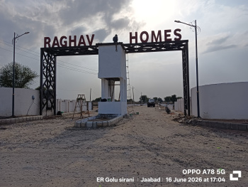 Government approved Plots Near Mahindra World City