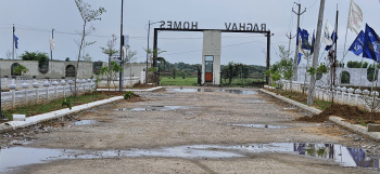 Government RERA Approved Plots