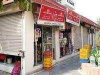 Commercial Shop For Sale In Nirmala Road, Rajkot