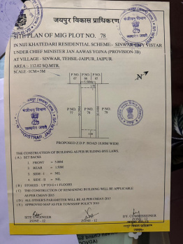 Sirsi road Jaipur ki prime location par JDA and rera approved plot