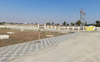 1500 Sq.ft. Residential Plot for Sale in Panjri, Nagpur