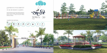 Property for sale in Panjri, Nagpur