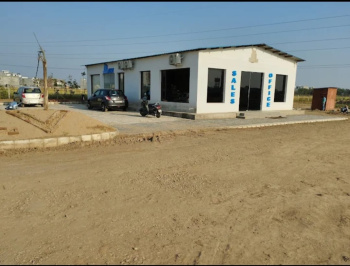 Residential Plot for Sale in Mohali (80 Sq. Yards)