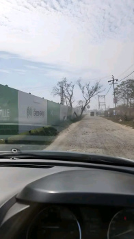 Property for sale in Sector 113 Mohali