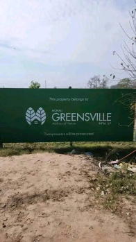 Residential Plot for Sale in Sector 113, Mohali (125 Sq. Yards)