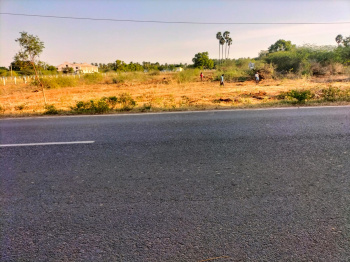1.30 Acre Commercial Lands /Inst. Land for Sale in Athipalayam, Coimbatore