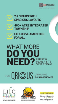 Property for sale in Hinjewadi, Pune