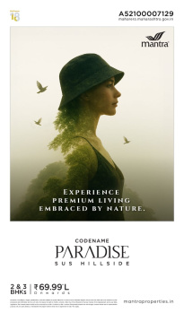 Flats & Apartments for Sale in Sus, Pune (710 Sq.ft.)