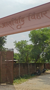 Property for sale in Sahabganj, Faizabad
