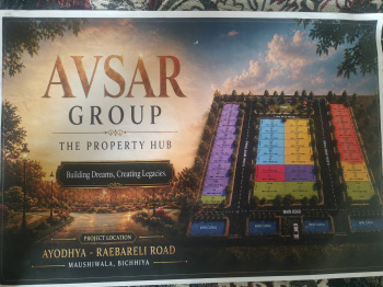 Residential Plot for Sale in Ayodhya, Faizabad (1250 Sq.ft.)