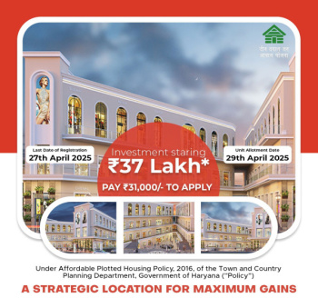 250sq.ft. Affordable shops for sale in LIP Plaza sector 6 sohna gurgaon