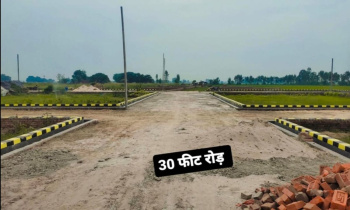 600 Sq.ft. Residential Plot for Sale in Prayagraj