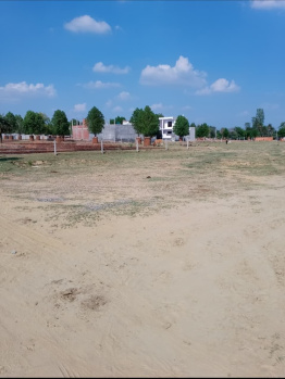 Property for sale in Kisan Path, Lucknow
