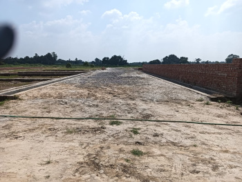 Residential Plot for Sale in Ayodhya, Faizabad (1000 Sq.ft.)