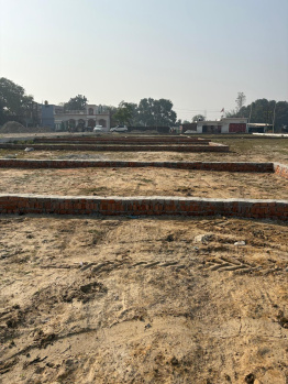 Residential Plot for Sale in Ayodhya, Faizabad (1500 Sq.ft.)