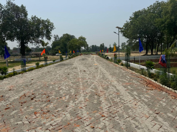 Residential Plot for Sale in Ayodhya Road, Lucknow (4800 Sq.ft.)