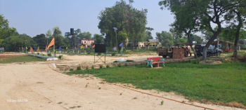 5000 Sq.ft. Residential Plot for Sale in Lucknow