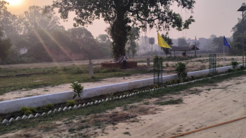 5500 Sq.ft. Residential Plot for Sale in Lucknow