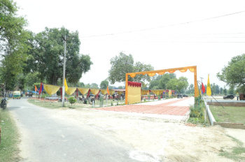 6000 Sq.ft. Residential Plot for Sale in Lucknow