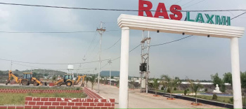 1500 Sq.ft. Residential Plot for Sale in Rau, Indore