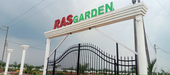 1200 Sq.ft. Commercial Lands /Inst. Land for Sale in Rau, Indore