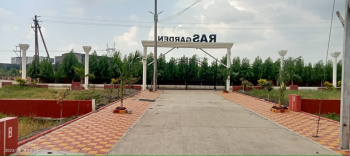 429 Sq.ft. Residential Plot for Sale in Rau, Indore