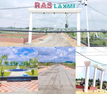 600 sqft plot for sale in rau Indore