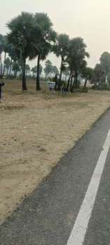 Property for sale in Hilsa, Nalanda