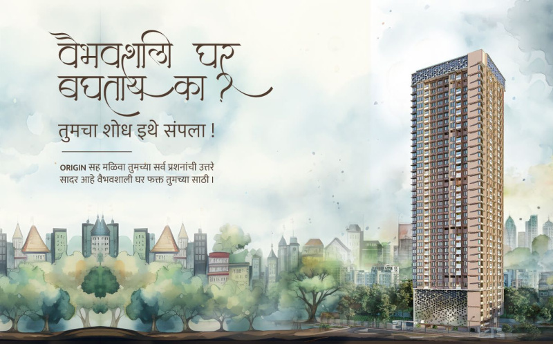 3 BHK Flats & Apartments for Sale in Kandivali West, Mumbai