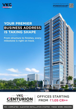 Office Space for Sale in Goregaon Station, Mumbai (323 Sq.ft.)