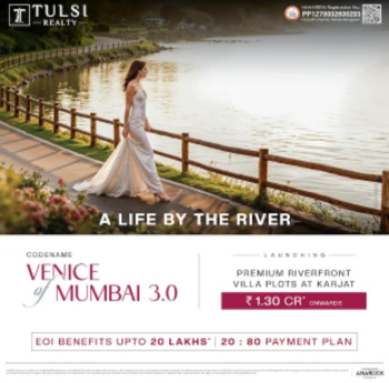 Commercial Lands /Inst. Land for Sale in Karjat, Mumbai (20280 Sq.ft.)
