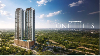 Flats & Apartments for Sale in Thakur Village, Mumbai (1300 Sq.ft.)