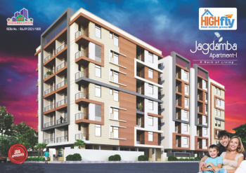 3 BHK Flats & Apartments for Sale in Patrakar Colony, Jaipur (1200 Sq.ft.)