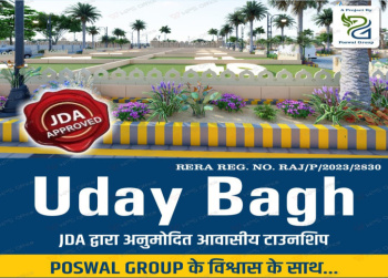 Property for sale in Beelwa, Jaipur