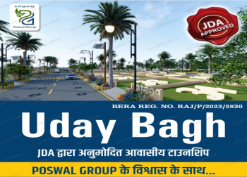 Property for sale in Beelwa, Jaipur