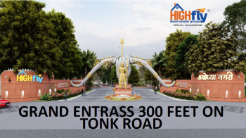 308 Sq. Yards Residential Plot for Sale in NH 8, Ajmer
