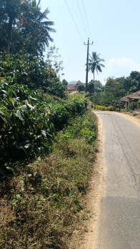 Property for sale in Virajpet, Kodagu