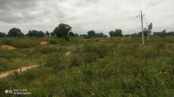 Property for sale in Bagepalli, ChikBallapur