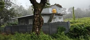 Property for sale in Virajpet, Kodagu