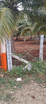 Agricultural/Farm Land for Sale in Channapatna, Bangalore (1.75 Acre)