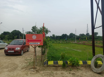 1500 Sq.ft. Residential Plot for Sale in Sultanpur Road, Lucknow