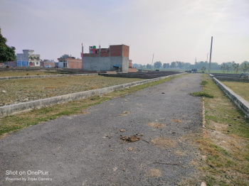 2500 Sq.ft. Residential Plot For Sale In Agra Express Highway, Lucknow