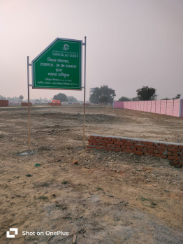 1000 Sq.ft. Residential Plot For Sale In Mohanlalganj, Lucknow