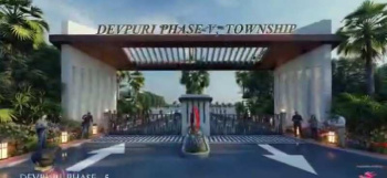 1500 Sq.ft. Residential Plot for Sale in Agra Express Highway, Lucknow